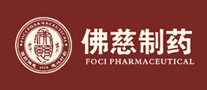 foci佛慈怎么样