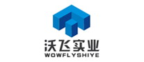 大家电行业排行榜第3名 | 沃飞Wowfly