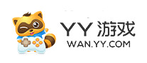 YY游戏怎么样