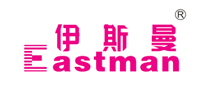 生活服务行业排行榜第5名 | 伊斯曼Eastman