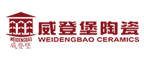 墙砖行业排行榜第9名 | 威登堡WEIDENGBAO