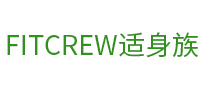 运动配件行业排行榜第1名 | Fitcrew适身族