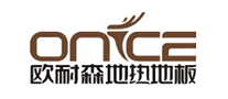 地热地板行业排行榜第9名 | 欧耐森Onice