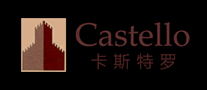 烟具行业排行榜第4名 | Castello卡斯特罗