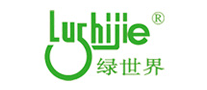 绿世界Lushijie怎么样