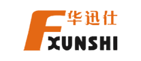 华迅仕FXUNSHI怎么样