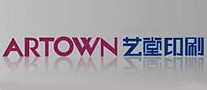 艺堂印刷Artown怎么样