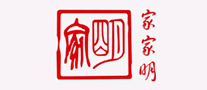 家家明怎么样