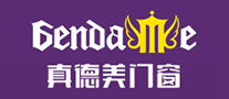 真德美Gendame怎么样