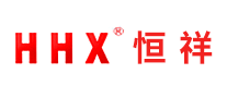 恒祥HHX怎么样