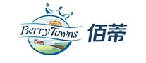 佰蒂Berrytowns怎么样