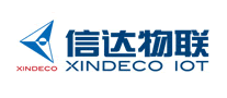 信达物联XINDECO怎么样