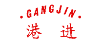 港进GANGJIN怎么样