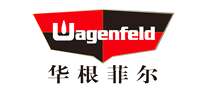 华根菲尔Wagenfeld怎么样