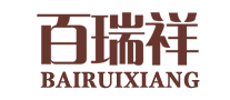 百瑞祥BAIRUIXIANG怎么样