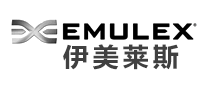 光纤收发器行业排行榜第8名 | Emulex伊美莱斯