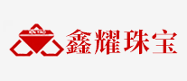 鑫耀怎么样