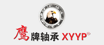 鹰牌XYYP怎么样