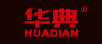 华典HUADIAN怎么样