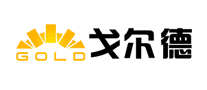 减震器行业排行榜第3名 | 戈尔德GOLD