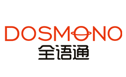 DOSMONO全语通怎么样