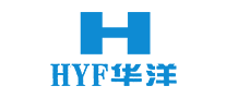 华洋HYF怎么样