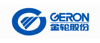 金轮GERON怎么样