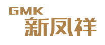 新凤祥GMK怎么样