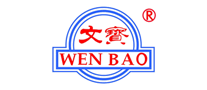 文宝WENBAO怎么样