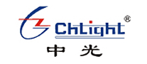 中光CHLIGHT怎么样