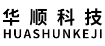 华顺HUASHUN怎么样