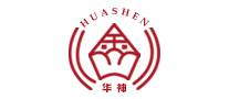 华神HUASHEN怎么样