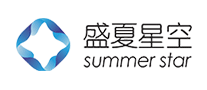 盛夏星空summerstar怎么样