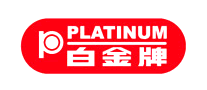 PLATNUM白金怎么样