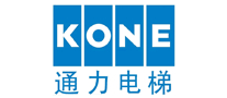 电梯行业排行榜第9名 | KONE通力