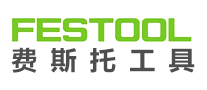 气动工具行业排行榜第7名 | Festool费斯托