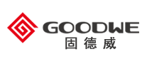 光伏逆变器行业排行榜第2名 | 固德威GOODWE