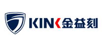 金益刻KINK怎么样