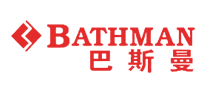 巴斯曼BATHMAN怎么样