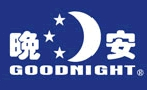 床垫行业排行榜第2名 | GOODNIGHT晚安