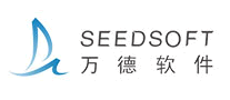 万德软件SEEDSOFT怎么样