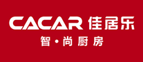 佳居乐CACAR怎么样