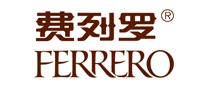 巧克力行业排行榜第10名 | FERRERO费列罗