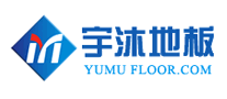 宇沐YUMU怎么样