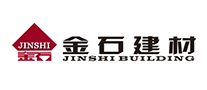 金石JINSHI怎么样