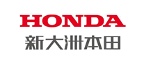 新大洲本田HONDA怎么样