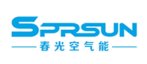 春光SPRSUN怎么样