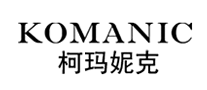 柯玛妮克KOMANIC怎么样