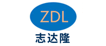 志达隆ZDL怎么样