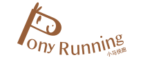 小马快跑PonyRunning怎么样